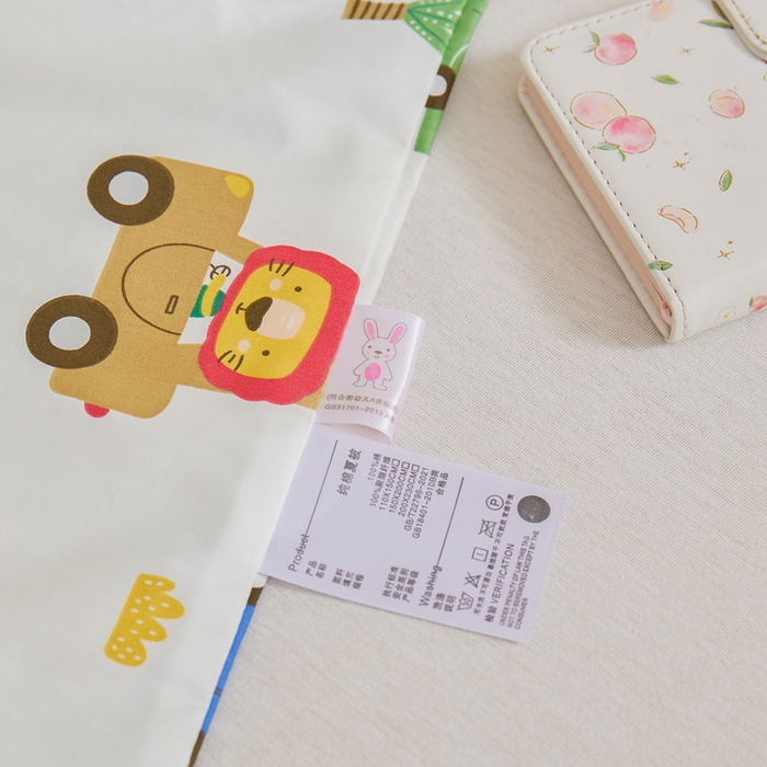 91家纺网 家纺一手货源 找家纺 （总）ds生活馆 2025新款儿童学生纯棉精梳棉系列单夏被