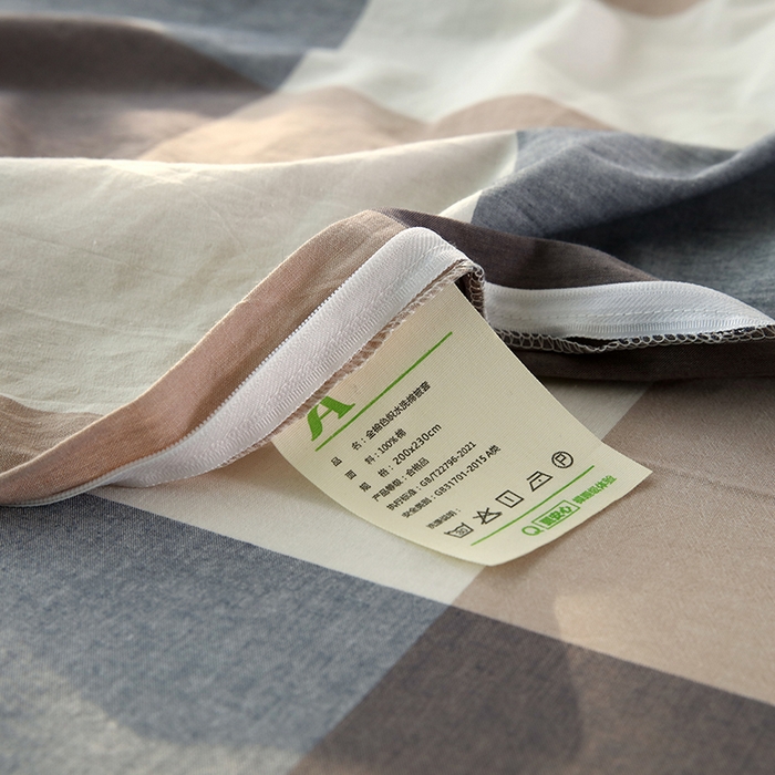 91家纺网 家纺一手货源 找家纺 恋之语 2025新款全棉纯棉色织被套单品单被套被套单件 蓝大格