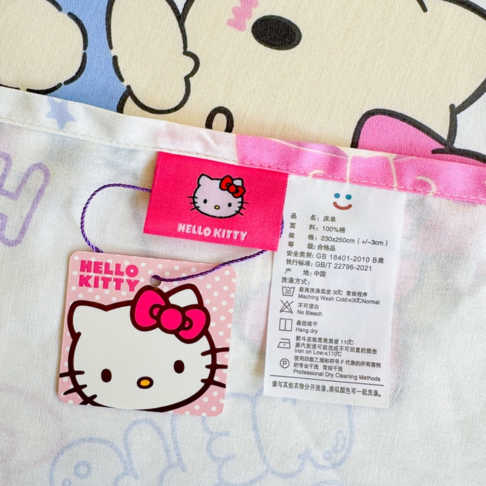 91家纺网 家纺一手货源 找家纺 呗旺鹿 2025新款正版三丽鸥全棉13372单品床单 凯蒂小熊