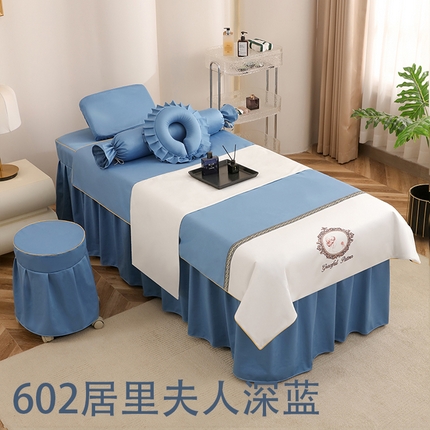 91家纺网 家纺一手货源 找家纺 千姿坊 2025新款602居里夫人款床罩四件套 深蓝