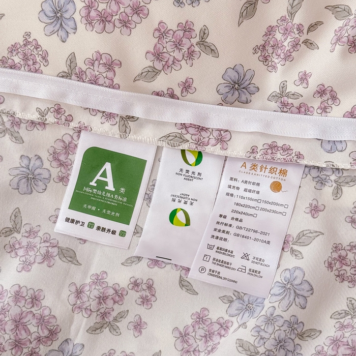 91家纺网 家纺一手货源 找家纺 丝芙妮家居2025新款水洗针织棉双层纱印花四件套 紫藤花开
