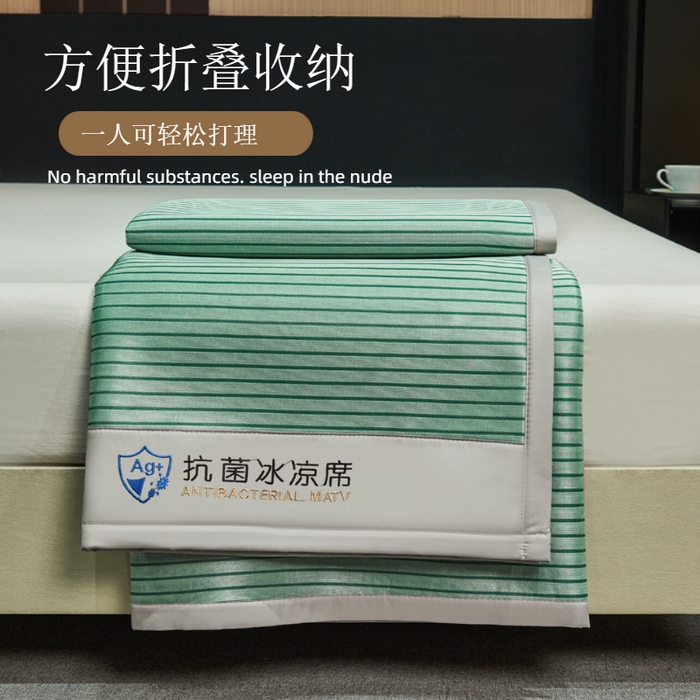91家纺网 家纺一手货源 找家纺 999家纺 2025新款轻柔丝抗菌冰丝藤凉席（复合三明治款）宽包刺绣冰丝软席藤席 抗菌三明治冰丝藤席冰川-清新绿