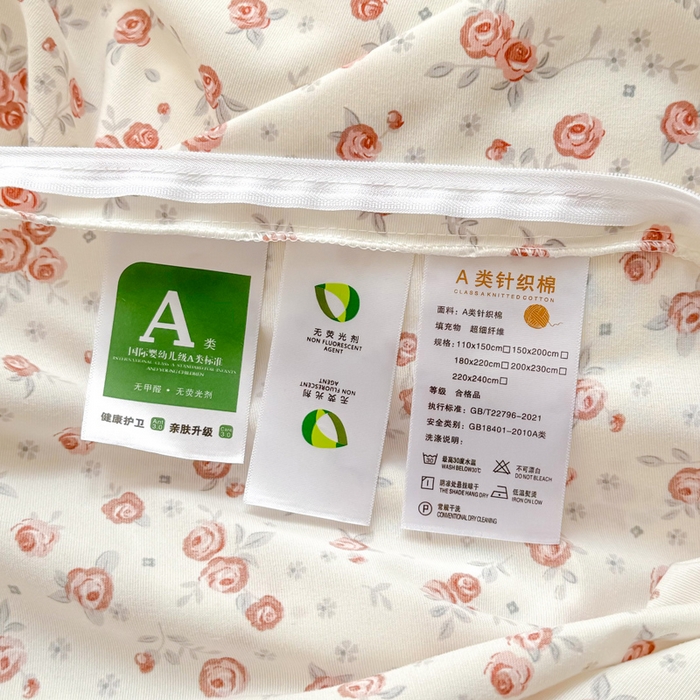 91家纺网 家纺一手货源 找家纺 丝芙妮家居2025新款水洗针织棉双层纱印花四件套 勿忘我