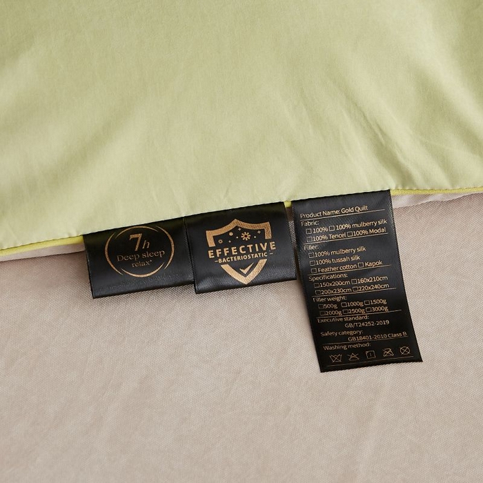 91家纺网 家纺一手货源 找家纺 恋之语 2025新款110克麻绳双拼刺绣单被套 抹茶绿+浅灰