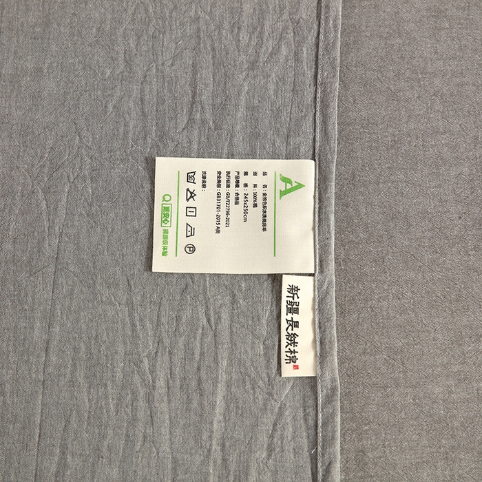 91家纺网 家纺一手货源 找家纺 恋之语家纺 2025新款全棉纯棉色织床单单品单床单床单单件 冰山灰