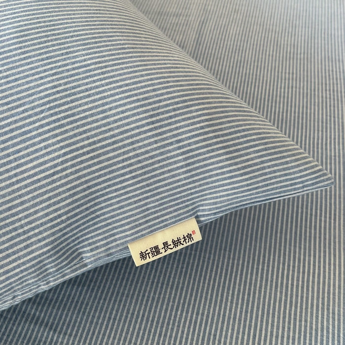 91家纺网 家纺一手货源 找家纺 恋之语家纺 2025新款全棉纯棉色织枕套单品单枕套枕套单件 条纹蓝