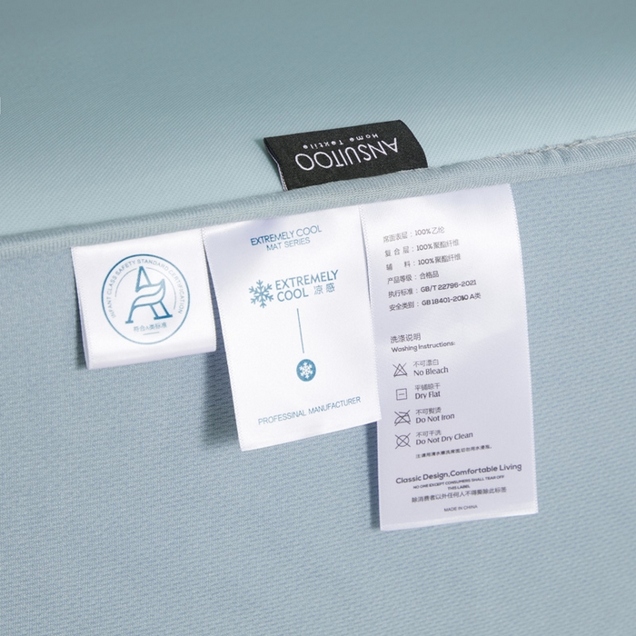 91家纺网 家纺一手货源 找家纺 （总）席世家 2025新款云母凉感席床笠款