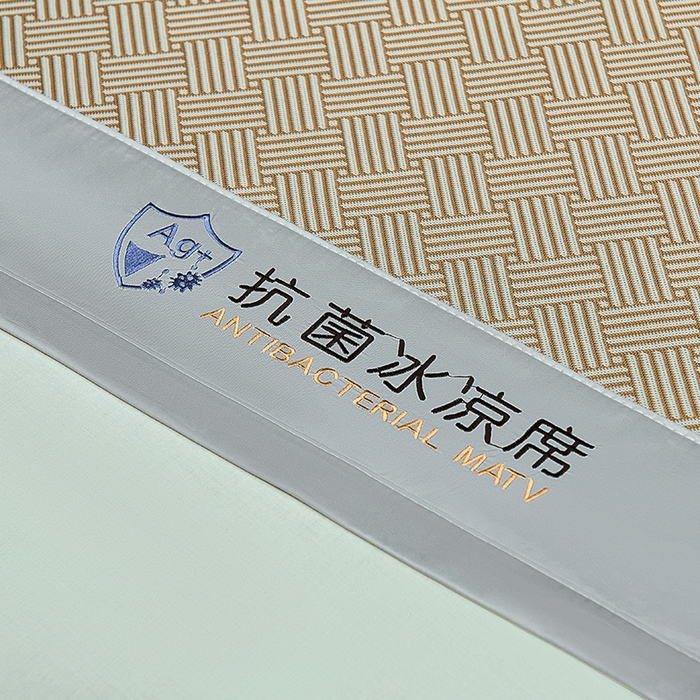 91家纺网 家纺一手货源 找家纺 999家纺 2025新款轻柔丝抗菌冰丝藤凉席（复合三明治款）宽包刺绣冰丝软席藤席 抗菌三明治冰丝藤席冰岛-时尚咖