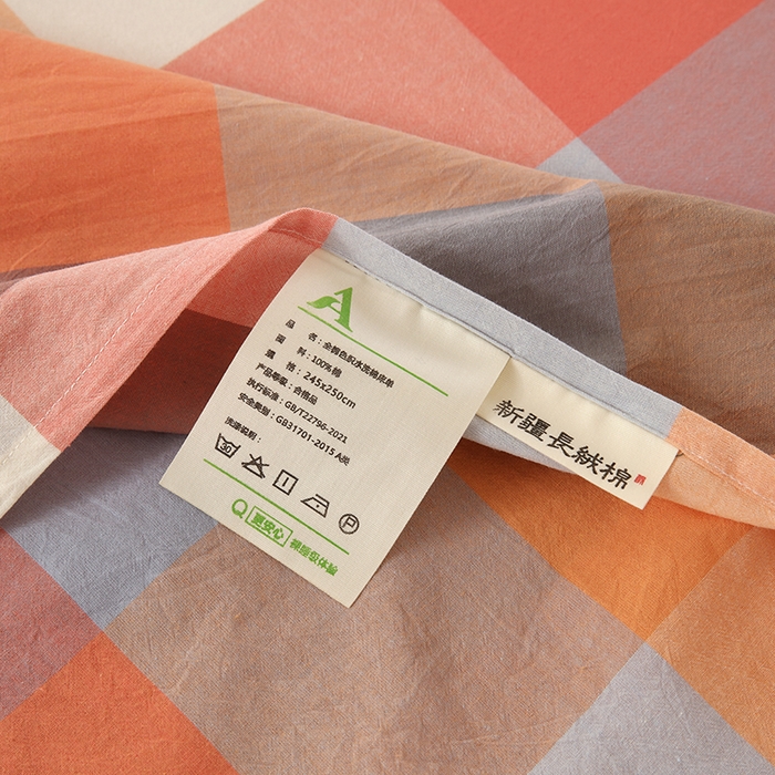 91家纺网 家纺一手货源 找家纺 恋之语家纺 2025新款全棉纯棉色织床单单品单床单床单单件 爱玛橙