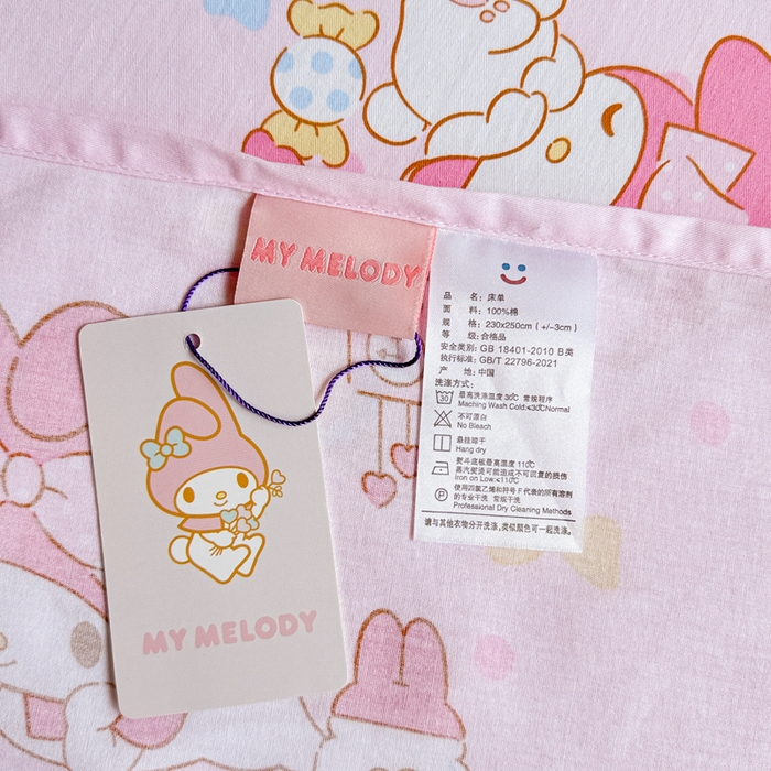 91家纺网 家纺一手货源 找家纺 呗旺鹿 2025新款正版三丽鸥全棉13372单品床单 童趣美乐蒂