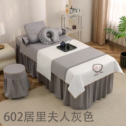 91家纺网 家纺一手货源 找家纺 千姿坊 2025新款602居里夫人款床罩四件套 灰色