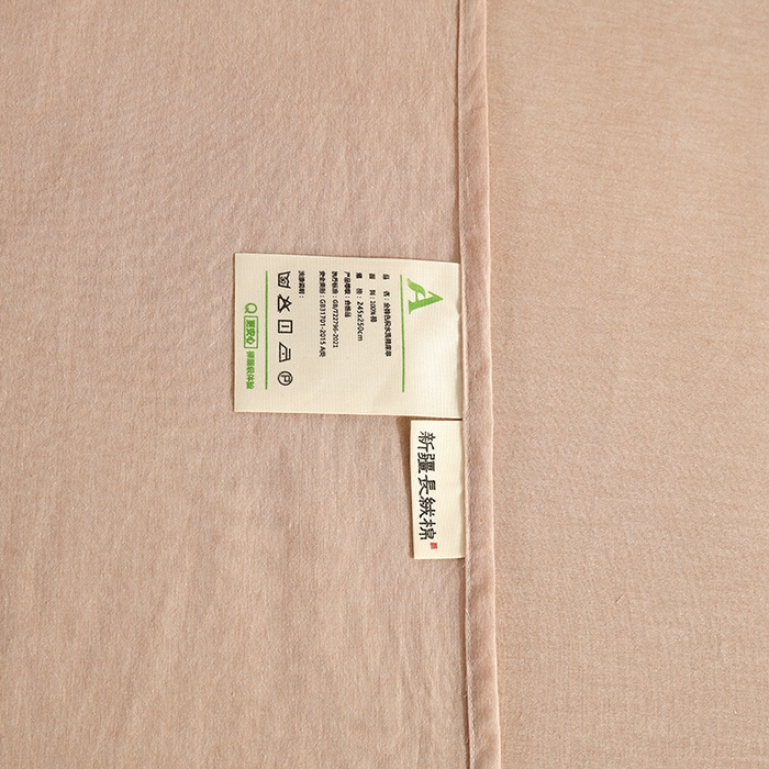 91家纺网 家纺一手货源 找家纺 恋之语家纺 2025新款全棉纯棉色织床单单品单床单床单单件 米驼青年