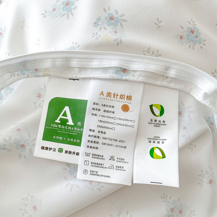 91家纺网 家纺一手货源 找家纺 丝芙妮家居2025新款水洗针织棉双层纱印花四件套 花枝语