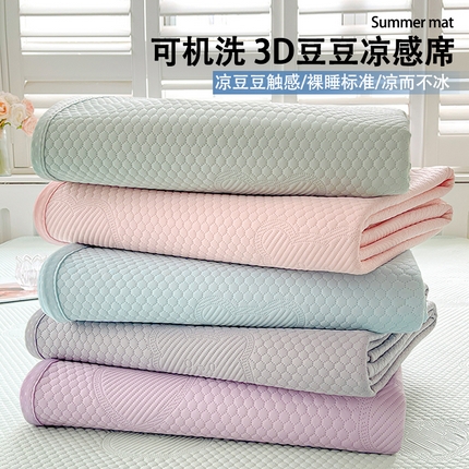 91家纺网 家纺一手货源 找家纺 （总）迪曼家纺 2025新款TPU跑量防水夹棉床笠跨境外贸电商