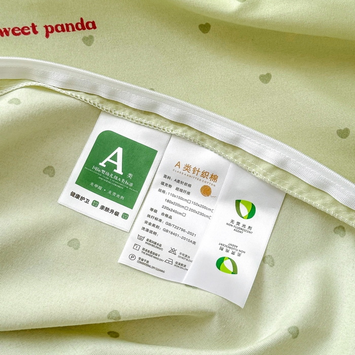 91家纺网 家纺一手货源 找家纺 丝芙妮家居2025新款水洗针织棉双层纱印花四件套 熊猫胖胖-绿