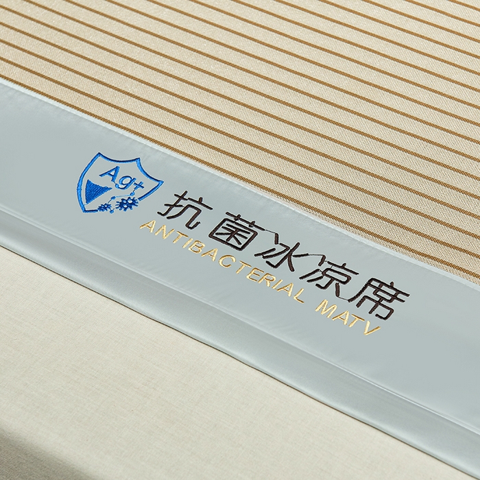 91家纺网 家纺一手货源 找家纺 999家纺 2025新款轻柔丝抗菌冰丝藤凉席（复合三明治款）宽包刺绣冰丝软席藤席 抗菌三明治冰丝藤席冰川-时尚咖