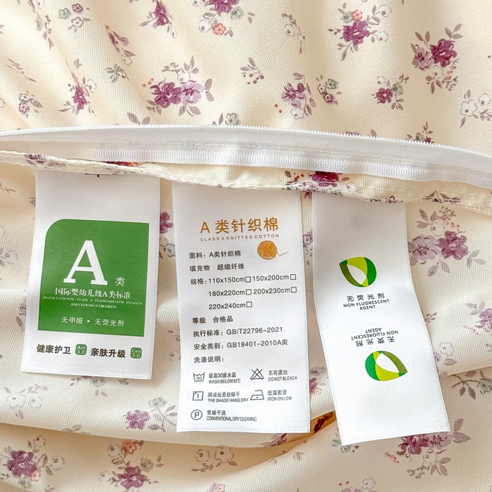 91家纺网 家纺一手货源 找家纺 丝芙妮家居2025新款水洗针织棉双层纱印花四件套 春野花苑