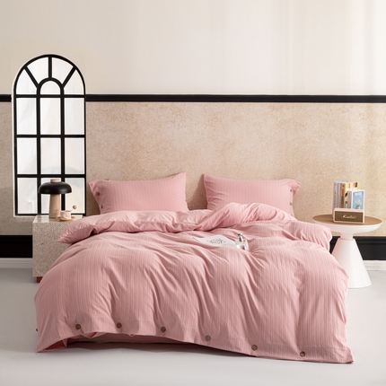 恋之语 2025新款亲肤舒适提花纽扣款四件套 赛琳娜-粉