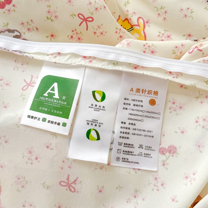 91家纺网 家纺一手货源 找家纺 丝芙妮家居2025新款水洗针织棉双层纱印花四件套 花丛乐园