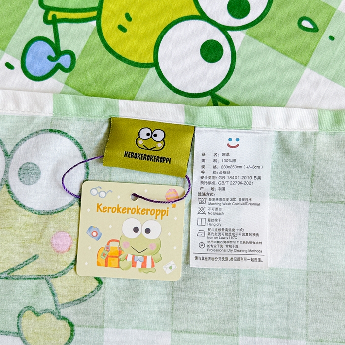 91家纺网 家纺一手货源 找家纺 呗旺鹿 2025新款正版三丽鸥全棉13372单品床单 格子大眼蛙