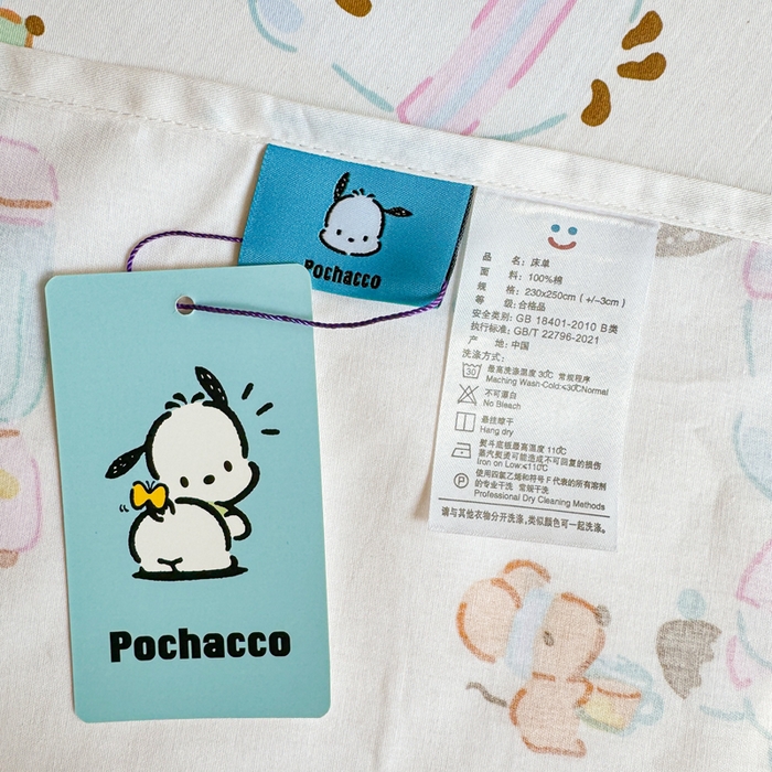 91家纺网 家纺一手货源 找家纺 呗旺鹿 2025新款正版三丽鸥全棉13372单品床单 运动帕恰狗