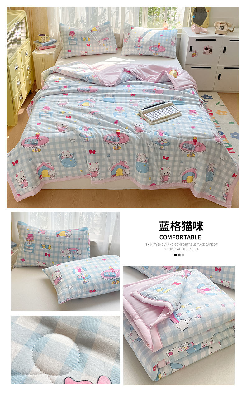 91家纺网 家纺一手货源 找家纺 美澳家纺 2025新款水洗棉印花夏被夏凉被空调被 蓝格猫咪