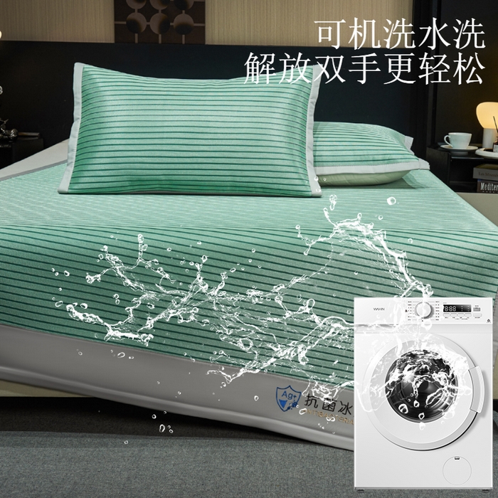 91家纺网 家纺一手货源 找家纺 999家纺 2025新款轻柔丝抗菌冰丝藤凉席（复合三明治款）宽包刺绣冰丝软席藤席 抗菌三明治冰丝藤席冰川-清新绿