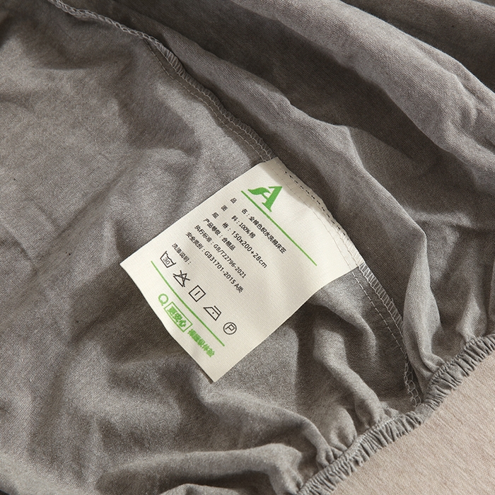 91家纺网 家纺一手货源 找家纺 恋之语 2025新款全棉纯棉色织床笠单品单床笠床笠单件 冰山灰