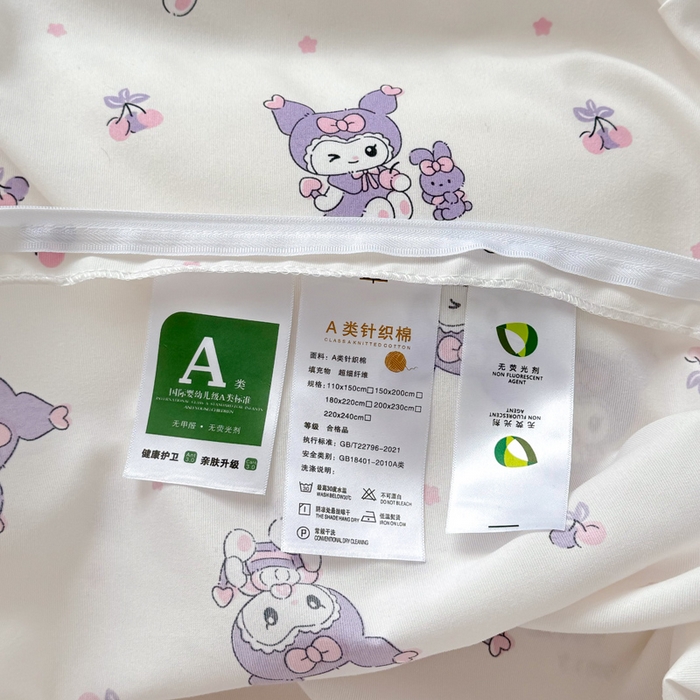 91家纺网 家纺一手货源 找家纺 丝芙妮家居2025新款水洗针织棉双层纱印花四件套 库洛米-白