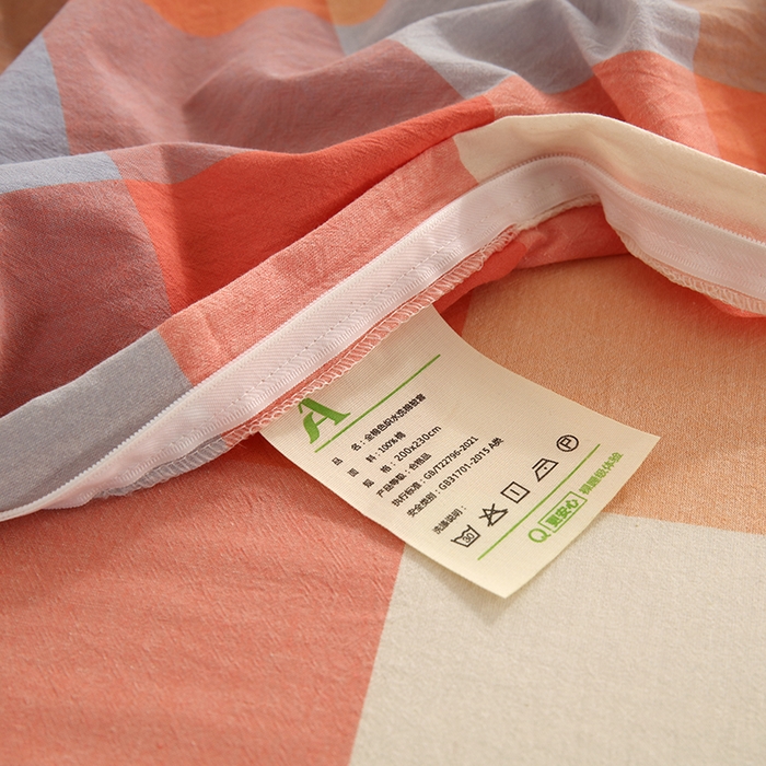 91家纺网 家纺一手货源 找家纺 恋之语 2025新款全棉纯棉色织被套单品单被套被套单件 爱玛橙