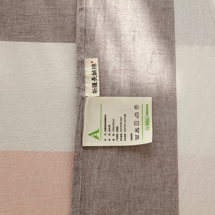 91家纺网 家纺一手货源 找家纺 恋之语家纺 2025新款全棉纯棉色织床单单品单床单床单单件 简约粉灰条