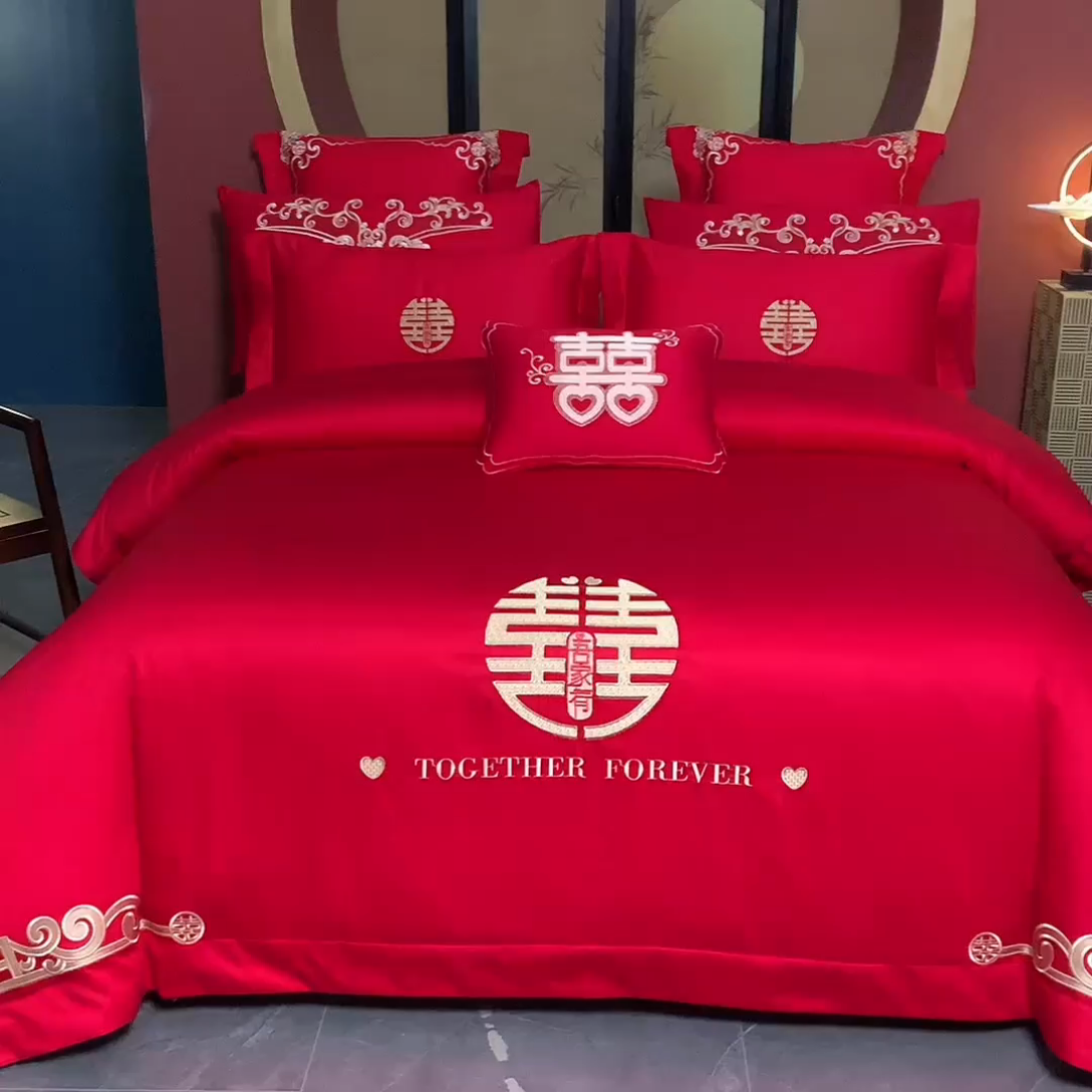 91家纺网 家纺一手货源 找家纺 博之洋婚庆 2025新款全棉长绒棉刺绣新中式婚庆系列多件套 幸福相伴