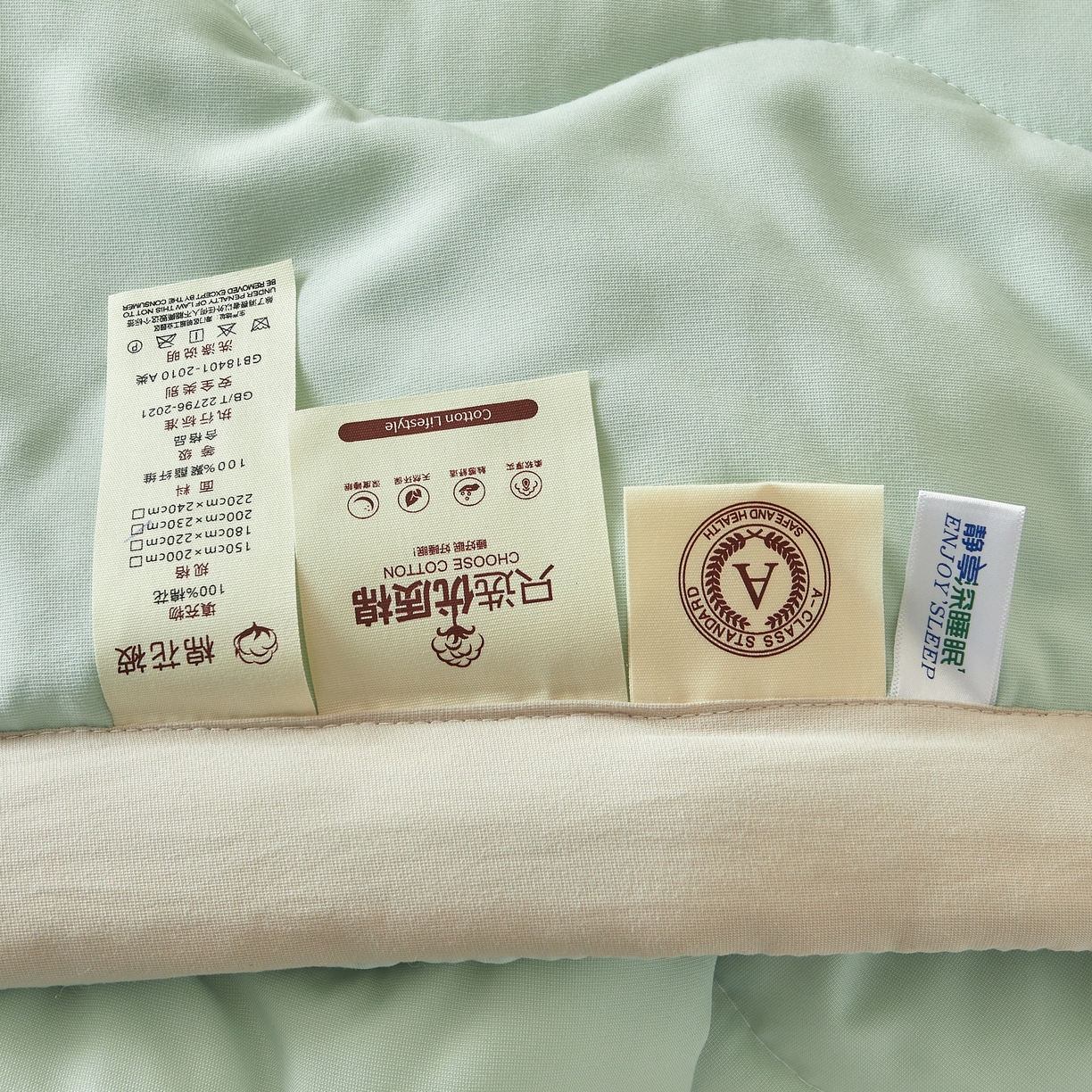 91家纺网 家纺一手货源 找家纺 易博家纺 2025新款格子纯色水洗棉无印风百分百新疆棉花夏被夏凉被被子被芯 冰激凌绿