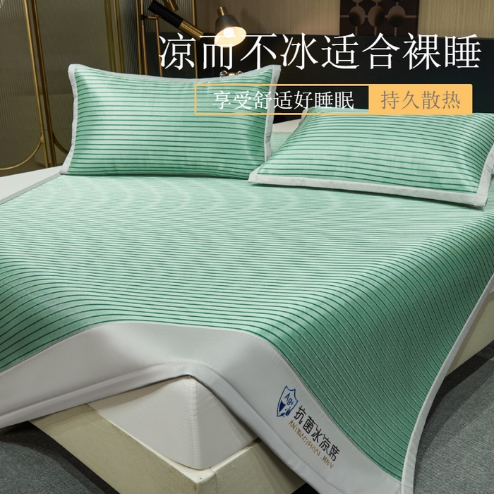 91家纺网 家纺一手货源 找家纺 999家纺 2025新款轻柔丝抗菌冰丝藤凉席（复合三明治款）宽包刺绣冰丝软席藤席 抗菌三明治冰丝藤席冰川-清新绿