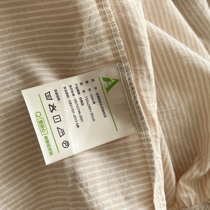 91家纺网 家纺一手货源 找家纺 恋之语 2025新款全棉纯棉色织床笠单品单床笠床笠单件 条纹咖