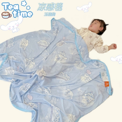 兜米家居 2025新款三丽鸥夏季新品凉感毯盖毯 玉桂狗