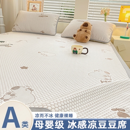 91家纺网 家纺一手货源 找家纺 春寻家纺 2025新款冰豆豆冰丝凉席-卡皮巴拉系列 床单款-卡皮巴拉-咖