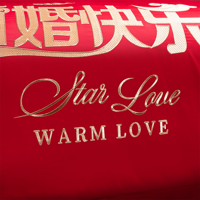 91家纺网 家纺一手货源 找家纺 博之洋婚庆 2025新款全棉长绒棉刺绣新中式婚庆系列多件套新婚快乐