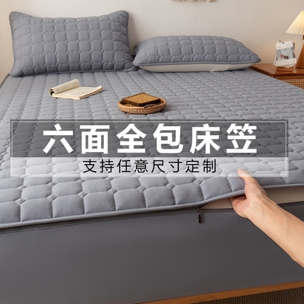 91家纺网 家纺一手货源 找家纺 （总）叠派家纺 2025新款5A抗菌A类夹棉床笠经典款防水款系列