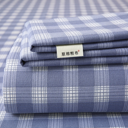 91家纺网 家纺一手货源 找家纺 爱彼家纺 2025新款古艺原棉老粗布床单凉席-系列一 千叶蓝
