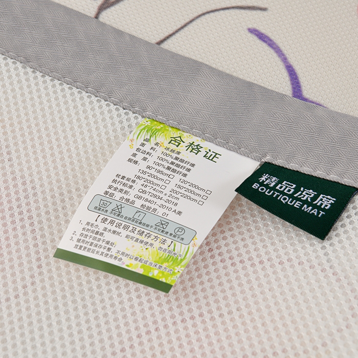 91家纺网 家纺一手货源 找家纺 简一 2025新款A类碳光印花数码冰丝凉席系列-床单款 玫瑰乐园