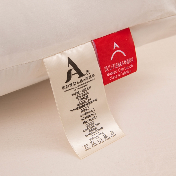 91家纺网 家纺一手货源 找家纺 （总）羽凡居 2025新款A类全棉熊猫枕枕头枕芯