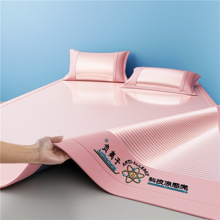 2025新款清凉舒适负离子抗菌冰丝席凉席席子 负离子粉色