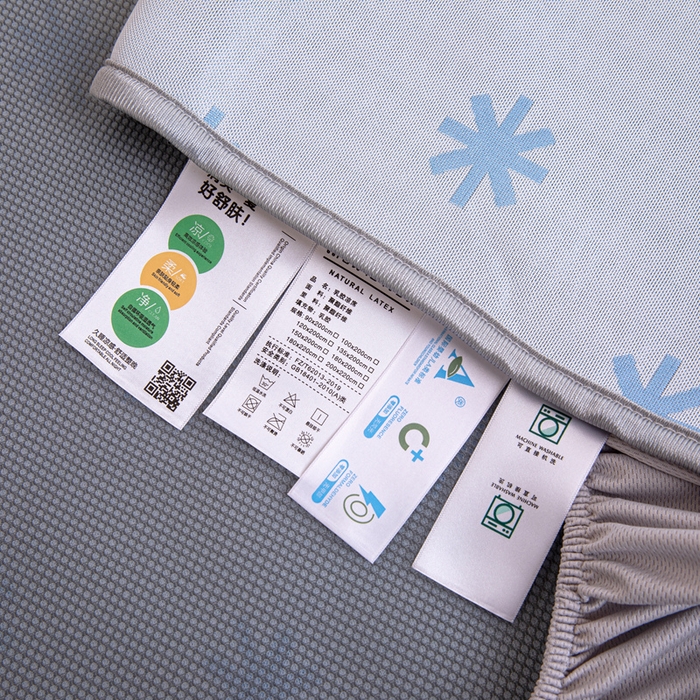 91家纺网 家纺一手货源 找家纺 凌云家纺  2025新款提花凉感冰丝席床笠款三明治凉席三件套 雪漾-蓝