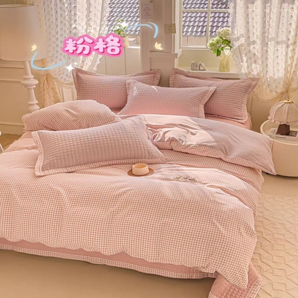 91家纺网 家纺一手货源 找家纺 （总）2025新款珍珠棉床盖四件套