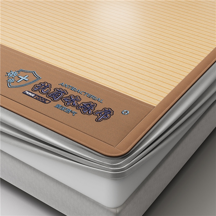 91家纺网 家纺一手货源 找家纺 2025新款清凉舒适负离子抗菌冰丝席凉席席子 抗菌咖色