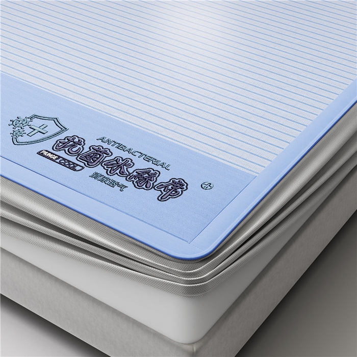 91家纺网 家纺一手货源 找家纺 2025新款清凉舒适负离子抗菌冰丝席凉席席子 抗菌蓝色