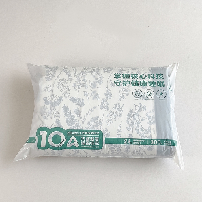 91家纺网 家纺一手货源 找家纺 宝士康家纺 2025新款水洗棉超声波压花夏被 被子被芯 包装