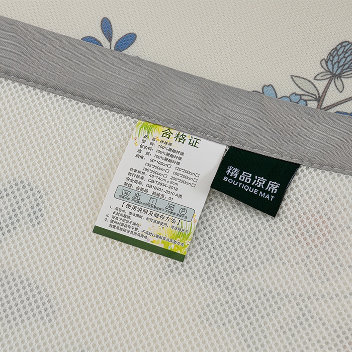 91家纺网 家纺一手货源 找家纺 简一 2025新款A类碳光印花数码冰丝凉席系列-床单款 花开半夏