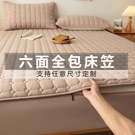 叠派家纺 2025新款5A抗菌A类夹棉床笠经典款防水款系列 包边款-经典格奶昔驼